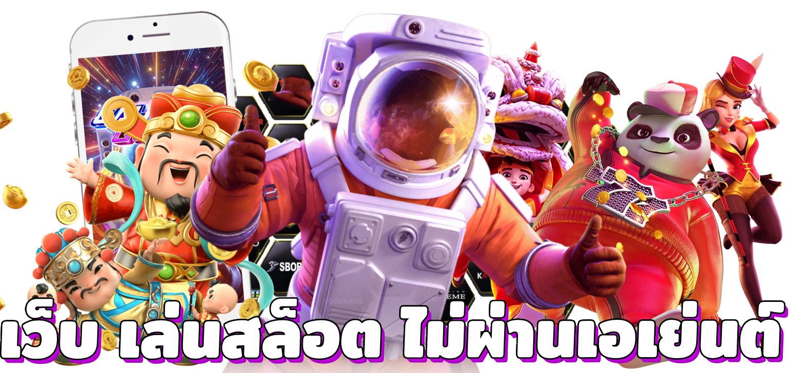 MPDB ครบครันทุกเกมเดิมพัน เพิ่มความสนุกทุกการเดิมพันออนไลน์
